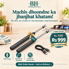 Combo Pack: 2 Rechargeable Flame-less Lighters + Free Gift | Kitchen & Candle Lighter thumbnail 1
